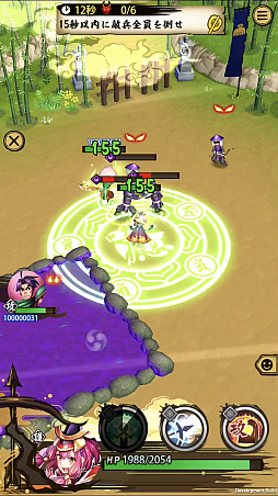 ���������꡼ No.005�Υ���ͥ������ / �����ASURA�ס��������ۤ�Ķ��쥢�ݡʥҡ��顼���𾭡ֻ������ʡפ�Ҳ𡣥ХդȥǥХդ˲�����Ǥ���Ķ�Х�󥹥�����