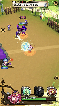 ���������꡼ No.006�Υ���ͥ������ / �����ASURA�ס��������ۤ�Ķ��쥢�ݡʥҡ��顼���𾭡ֻ������ʡפ�Ҳ𡣥ХդȥǥХդ˲�����Ǥ���Ķ�Х�󥹥�����