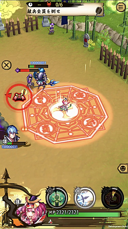 ���������꡼ No.008�Υ���ͥ������ / �����ASURA�ס��������ۤ�Ķ��쥢�ݡʥҡ��顼���𾭡ֻ������ʡפ�Ҳ𡣥ХդȥǥХդ˲�����Ǥ���Ķ�Х�󥹥�����