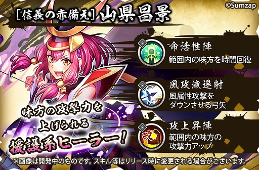 ���������꡼ No.013�Υ���ͥ������ / �����ASURA�ס��������ۤ�Ķ��쥢�ݡʥҡ��顼���𾭡ֻ������ʡפ�Ҳ𡣥ХդȥǥХդ˲�����Ǥ���Ķ�Х�󥹥�����