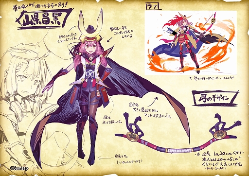 ���������꡼ No.016�Υ���ͥ������ / �����ASURA�ס��������ۤ�Ķ��쥢�ݡʥҡ��顼���𾭡ֻ������ʡפ�Ҳ𡣥ХդȥǥХդ˲�����Ǥ���Ķ�Х�󥹥�����