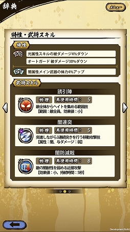 ���������꡼ No.003�Υ���ͥ������ / �����ASURA�ס��������ۤ�Ķ��쥢��ʥ��󥯡ˡ֤��ԡפ�Ҳ𡣤������Ƥ�Ũ������ʼ椭�ˤĤ���