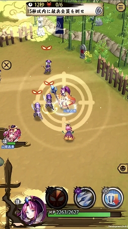 ���������꡼ No.005�Υ���ͥ������ / �����ASURA�ס��������ۤ�Ķ��쥢��ʥ��󥯡ˡ֤��ԡפ�Ҳ𡣤������Ƥ�Ũ������ʼ椭�ˤĤ���