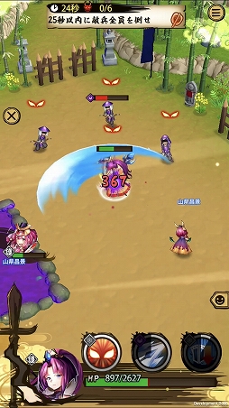 ���������꡼ No.008�Υ���ͥ������ / �����ASURA�ס��������ۤ�Ķ��쥢��ʥ��󥯡ˡ֤��ԡפ�Ҳ𡣤������Ƥ�Ũ������ʼ椭�ˤĤ���