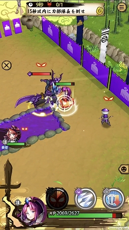 ���������꡼ No.010�Υ���ͥ������ / �����ASURA�ס��������ۤ�Ķ��쥢��ʥ��󥯡ˡ֤��ԡפ�Ҳ𡣤������Ƥ�Ũ������ʼ椭�ˤĤ���