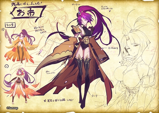 ���������꡼ No.016�Υ���ͥ������ / �����ASURA�ס��������ۤ�Ķ��쥢��ʥ��󥯡ˡ֤��ԡפ�Ҳ𡣤������Ƥ�Ũ������ʼ椭�ˤĤ���