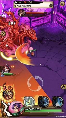 ���������꡼ No.011�Υ���ͥ������ / �����ASURA�ס��������ۤ�Ķ��쥢��ʥ����å����ˡ�����Ϻ�פ�Ҳ𡣥��ߥ���ʸ����ܤ�ȿ���ƥҥåȡ�����������Ĺ���������Υ����빽��