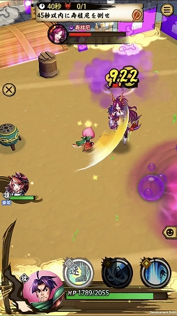 ���������꡼ No.005�Υ���ͥ������ / �����ASURA�פ������ۿ��������ܾ����ޤ�ƥ���������Ƥ򤪤��餤�����ܳʥ�����Хȥ�ߥޥ���ץ쥤�ɤ�̥�Ϥ򤢤餿��ƥ����å�