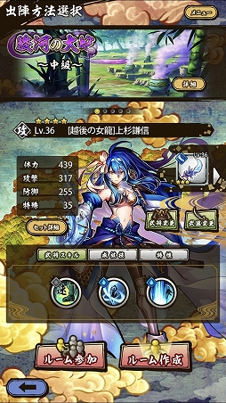 ���������꡼ No.012�Υ���ͥ������ / �����ASURA�פ������ۿ��������ܾ����ޤ�ƥ���������Ƥ򤪤��餤�����ܳʥ�����Хȥ�ߥޥ���ץ쥤�ɤ�̥�Ϥ򤢤餿��ƥ����å�