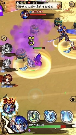 ���������꡼ No.016�Υ���ͥ������ / �����ASURA�פ������ۿ��������ܾ����ޤ�ƥ���������Ƥ򤪤��餤�����ܳʥ�����Хȥ�ߥޥ���ץ쥤�ɤ�̥�Ϥ򤢤餿��ƥ����å�