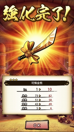 ���������꡼ No.024�Υ���ͥ������ / �����ASURA�פ������ۿ��������ܾ����ޤ�ƥ���������Ƥ򤪤��餤�����ܳʥ�����Хȥ�ߥޥ���ץ쥤�ɤ�̥�Ϥ򤢤餿��ƥ����å�