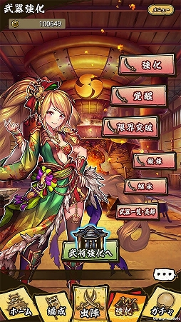 ���������꡼ No.027�Υ���ͥ������ / �����ASURA�פ������ۿ��������ܾ����ޤ�ƥ���������Ƥ򤪤��餤�����ܳʥ�����Хȥ�ߥޥ���ץ쥤�ɤ�̥�Ϥ򤢤餿��ƥ����å�