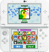 画像ギャラリー No.003のサムネイル画像 / カラーで遊べるロジックパズル,「お絵かきパズル Pix-a-Pix」が9月6日配信