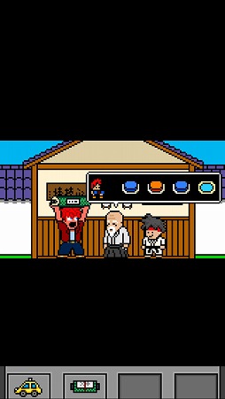 ���������꡼ No.009�Υ���ͥ������ / P�ʥѥ���ˤ�K�ʥ��å��ˤ�Ũ���äĤ�������iOS������������󥲡����PPKP�פ�Ҳ𤹤�֡ʤۤܡ��������ޥۥ������̿�����1512��