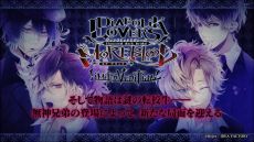  No.006Υͥ / DIABOLIK LOVERS GRAND EDITIONפΥץ⡼ࡼӡάȤʤ10ͤΥѥʤɤǧǤ