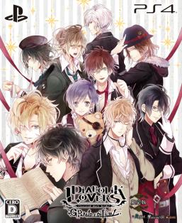 ֲå4Gamer161󡧥SѥãȤλɷŪPS4ǤڤDIABOLIK LOVERS GRAND EDITIONפý