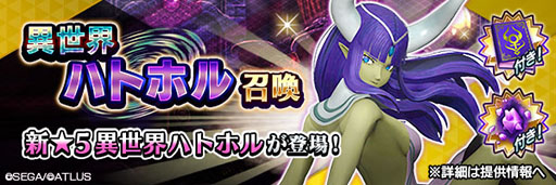 ���������꡼ No.001�Υ���ͥ������ / ��D��2 ��������ž���ס����� �ϥȥۥ�ڰ������ۤ����о�