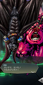 ���������꡼ No.008�Υ���ͥ������ / ��D��2 ��������ž���ס����� �ϥȥۥ�ڰ������ۤ����о�