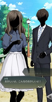 画像ギャラリー No.011のサムネイル画像 / 「D2メガテン」,「D2縁祭 -真・女神転生- 第2弾」を開催