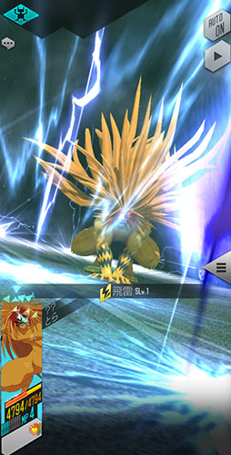 画像ギャラリー No.012のサムネイル画像 / 「D2メガテン」,うしおととらコラボイベントを開催。ログインで最大50枚のコラボ召喚札が手に入る