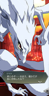 画像ギャラリー No.017のサムネイル画像 / 「D2メガテン」,うしおととらコラボイベントを開催。ログインで最大50枚のコラボ召喚札が手に入る