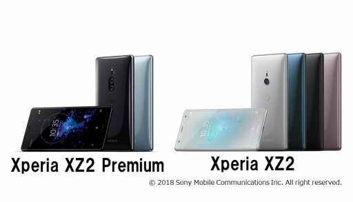 23/7פXperia XZ2 PremiumXperia XZ2οǽ֥ʥߥåХ֥졼󥷥ƥפб