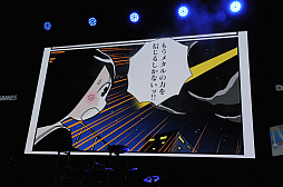 ���������꡼ No.004�Υ���ͥ������ / ��TGS 2017�ϡ֤���᥿�롪�פΥ��ơ������٥�Ȥ��ݡ��ȡ�DMM���Nintendo Switch�����ȥ�ϡ����ҹ������ȥ᥿��ɤ��ϤǱ���ͤ��臘�ꥺ�ॲ����