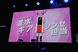 ���������꡼ No.007�Υ���ͥ������ / ��TGS 2017�ϡ֤���᥿�롪�פΥ��ơ������٥�Ȥ��ݡ��ȡ�DMM���Nintendo Switch�����ȥ�ϡ����ҹ������ȥ᥿��ɤ��ϤǱ���ͤ��臘�ꥺ�ॲ����