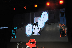 ���������꡼ No.019�Υ���ͥ������ / ��TGS 2017�ϡ֤���᥿�롪�פΥ��ơ������٥�Ȥ��ݡ��ȡ�DMM���Nintendo Switch�����ȥ�ϡ����ҹ������ȥ᥿��ɤ��ϤǱ���ͤ��臘�ꥺ�ॲ����