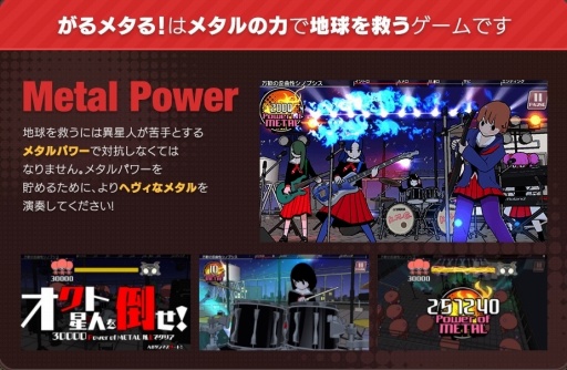 ���������꡼ No.004�Υ���ͥ������ / �֤���᥿�롪�פθ��������Ȥ����������ץ󡣥������ͷ�����䡤����饯����ã��ư����ڤ����̡���Ÿ������ʪ��Υץ�����������ǧ�Ǥ���