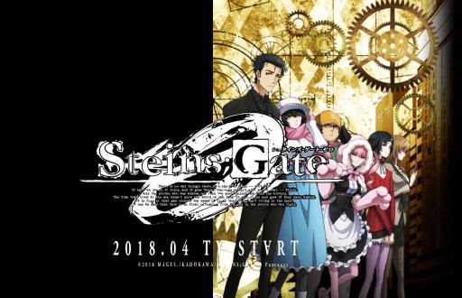 STEINS;GATE ELITEסߥȥ콩ո215饢ȥ֥奿װ쿧