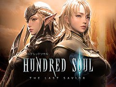 ����ޥۥ��ץ�֥ϥ�ɥ�åɥ�����פ����Ƥ��ۿ�ͽ�ꡣ���������ȳ��ߡ�������Ͽ�μ��դ⥹������