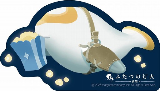 ���������꡼ No.001�Υ���ͥ������ / �ǲ��Sky �դ��Ĥ����� - ���� -����ŵ�դ���ӥ����������7��11����ȯ�䡣�� ͵������餬�б餹�����̻�̲��8��1���˼»�