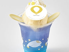 ǲSky դĤ -  -פȥ󥷥㥤60Ÿ˾֤ƤܤѡCAFEפܡ81̤ʥɥ󥯤