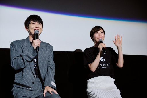 画像ギャラリー No.006のサムネイル画像 / 「Sky ふたつの灯火 - 前篇 -」先行上映イベントを開催。初の映画化「Sky」の魅力を梶 裕貴さん,コトリンゴさん,そして制作陣が語った