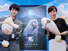 Sky դĤ -  -Ծǥ٥Ȥ򳫺šαǲ貽Skyפ̥Ϥ ͵󡤥ȥ󥴤󡤤ؤä