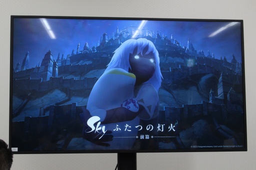 画像ギャラリー No.004のサムネイル画像 / 6周年を迎えた「Sky 星を紡ぐ子どもたち」が実現した「映画祭」。ゲーム内で映画を上映する試みについて,ジェノヴァ・チェン氏が経緯を語った