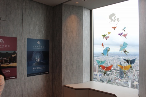 画像ギャラリー No.007のサムネイル画像 / 6周年を迎えた「Sky 星を紡ぐ子どもたち」が実現した「映画祭」。ゲーム内で映画を上映する試みについて,ジェノヴァ・チェン氏が経緯を語った