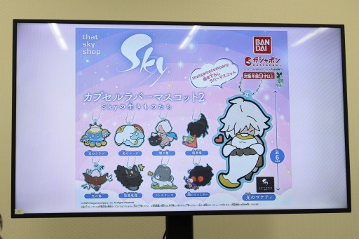 画像ギャラリー No.011のサムネイル画像 / 6周年を迎えた「Sky 星を紡ぐ子どもたち」が実現した「映画祭」。ゲーム内で映画を上映する試みについて,ジェノヴァ・チェン氏が経緯を語った