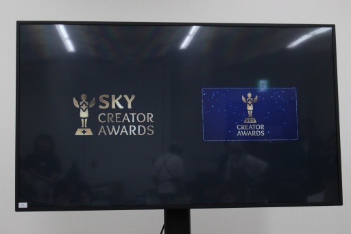 画像ギャラリー No.017のサムネイル画像 / 6周年を迎えた「Sky 星を紡ぐ子どもたち」が実現した「映画祭」。ゲーム内で映画を上映する試みについて,ジェノヴァ・チェン氏が経緯を語った