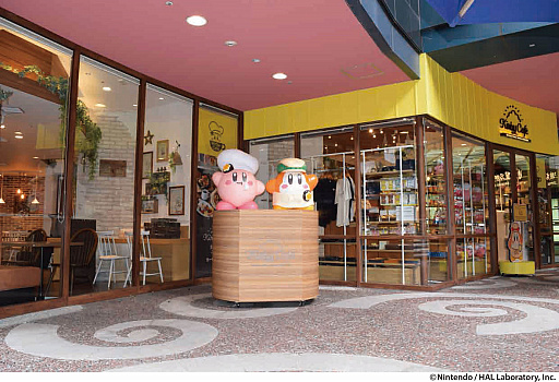 #002Υͥ/ΥӥפơޤˤåȥKirby Cafe THE STOREɤο󤬸