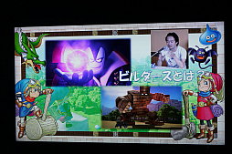  No.002Υͥ / TGS 2017Nintendo Switchǡ֥ɥ饴󥯥 ӥסȥɥ饯åȡɤεǽ줿ۿ٥ȤͤҲ