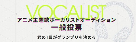���������꡼ No.022�Υ���ͥ������ / ���ޥ۸������ץ��LayereD Stories 0�פ�������Ͽ���դ򥹥����ȡ����˥�μ���Τ�ô������ܡ����ꥹ�ȤΥ����ǥ������ǽ������Ⳬ��