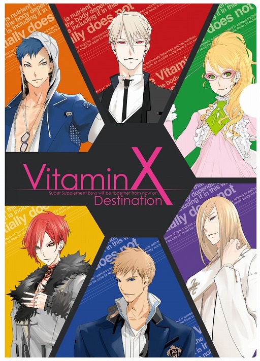 VitaminX Destinationפȯ䡣Twitterۤ䥳ܥե