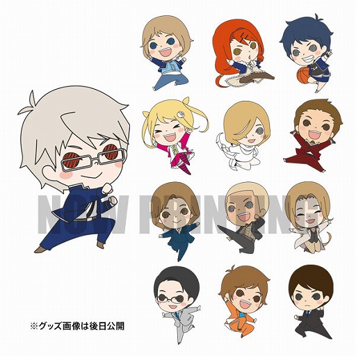 ���������꡼ No.002�Υ���ͥ������ / ��VitaminX Destination�ס�ȯ�䵭ǰ���٥�Ȥ����䤵��륰�å���������ͽ�������»�