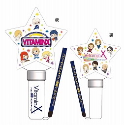 ���������꡼ No.003�Υ���ͥ������ / ��VitaminX Destination�ס�ȯ�䵭ǰ���٥�Ȥ����䤵��륰�å���������ͽ�������»�