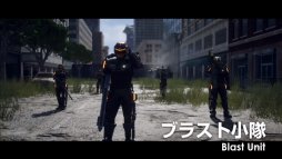 TGS 2018ϡEARTH DEFENSE FORCE: IRON RAINץǥ֥꡼ե󥰥ݡȡͭĹĶʪ֥٥פĩ