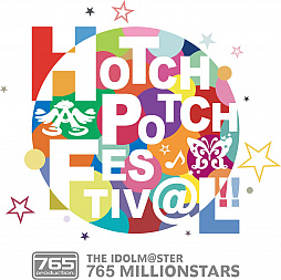  No.026Υͥ / 765ץȥߥꥪ󥹥ˤ롤Ȥäѡɥ饤֡THE IDOLM@STER 765 MILLIONSTARS HOTCHPOTCH FESTIV@L!!פݡ