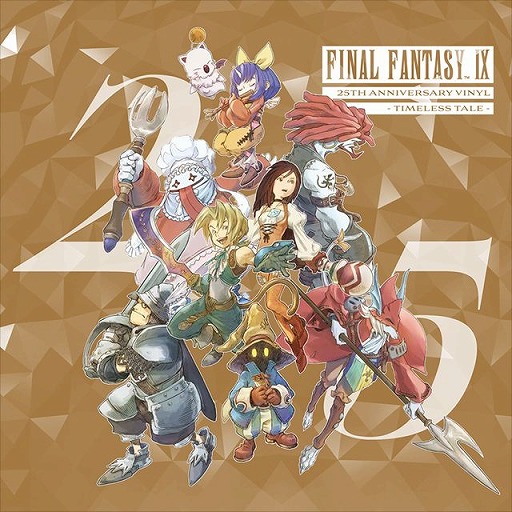 画像ギャラリー No.001のサムネイル画像 / 「FFIX」の名曲を収録したレコード「FINAL FANTASY IX 25th Anniversary Vinyl - Timeless Tale -」,PVを公開。楽曲の試聴を開始