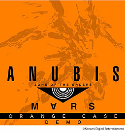  No.002Υͥ / ANUBIS ZONE OF THE ENDERS:MRSסθǡORANGE CASEפPS4ۿȡPCо